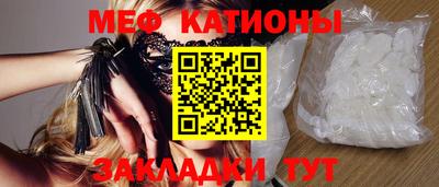 круглые Будённовск