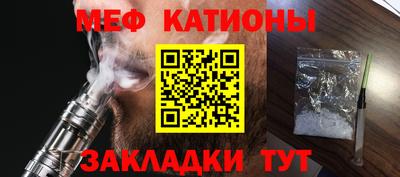 круглые Будённовск