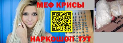 круглые Будённовск