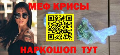 СК Бузулук