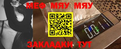 СК Бузулук