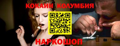 СК Бузулук