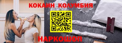 круглые Будённовск
