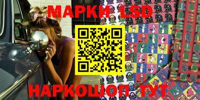 СК Бузулук