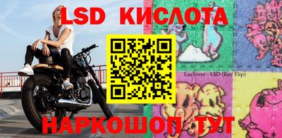 СК Бузулук