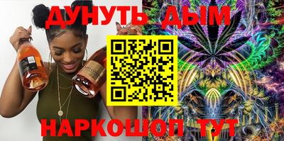 круглые Будённовск