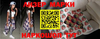 СК Бузулук