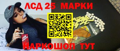 СК Бузулук
