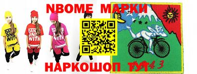 СК Бузулук