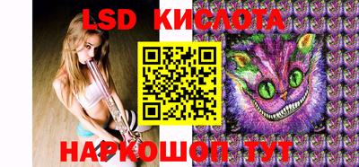 круглые Будённовск