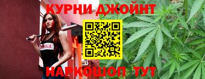 СК Бузулук