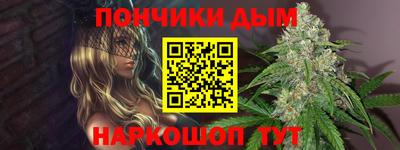 СК Бузулук