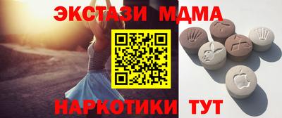 СК Бузулук