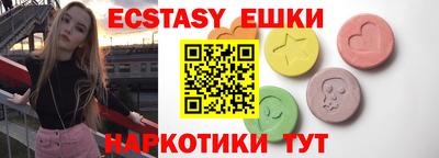 СК Бузулук