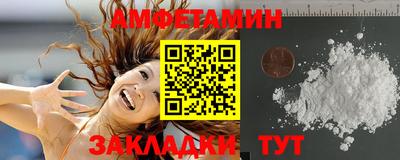 круглые Будённовск