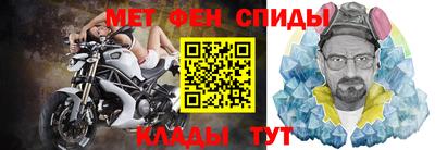 СК Бузулук