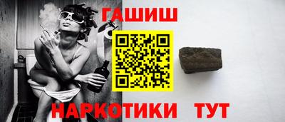 круглые Будённовск
