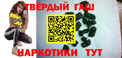 круглые Будённовск