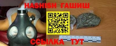 круглые Будённовск