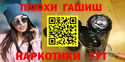 круглые Будённовск