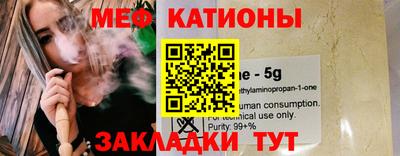СК Бузулук
